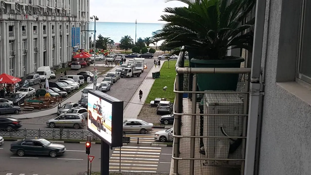 Subtropic City Batumi
